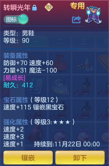 1bc6e63caa8092720c95be77a6679b43.png