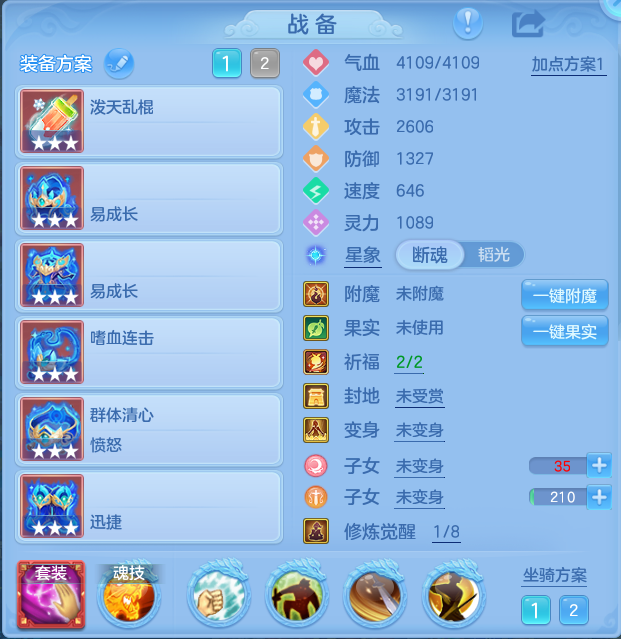 微信图片_20261001221618_22_10399.png