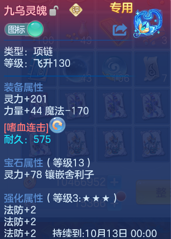 微信图片_20261001221618_26_10399.png