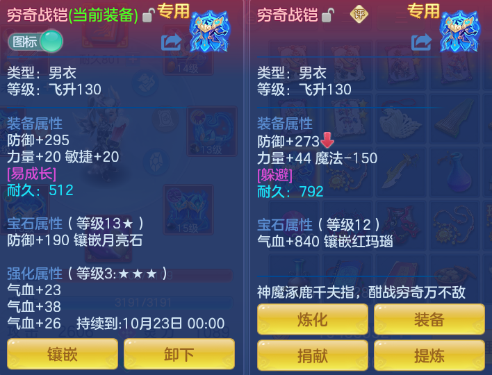 微信图片_20261001221618_29_10399.png