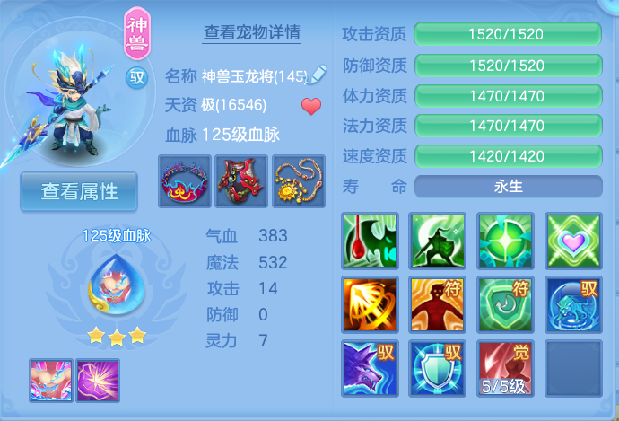 微信图片_20261001221730_33_10399.png