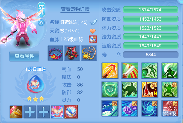 微信图片_20261001222152_35_10399.png