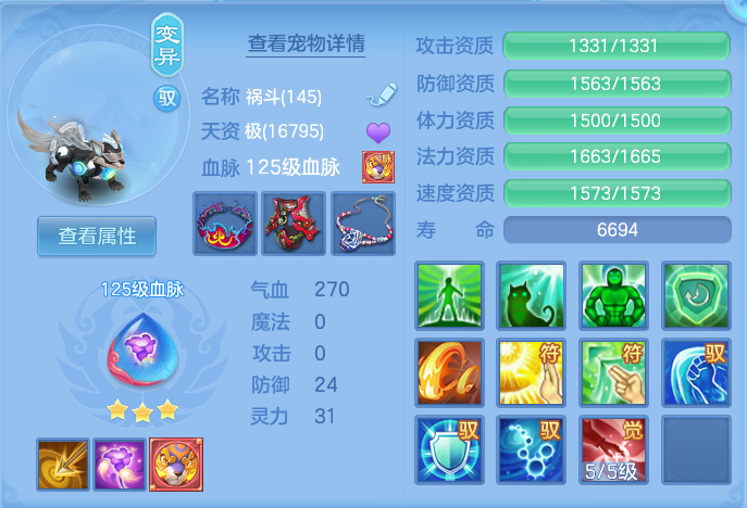 微信图片_20261001222152_40_10399.png