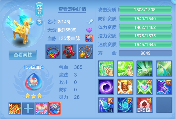 微信图片_20261001222152_39_10399.png