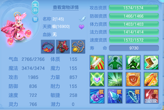 微信图片_20261001222154_50_10399.png