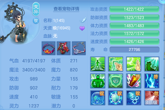 微信图片_20261001222155_52_10399.png