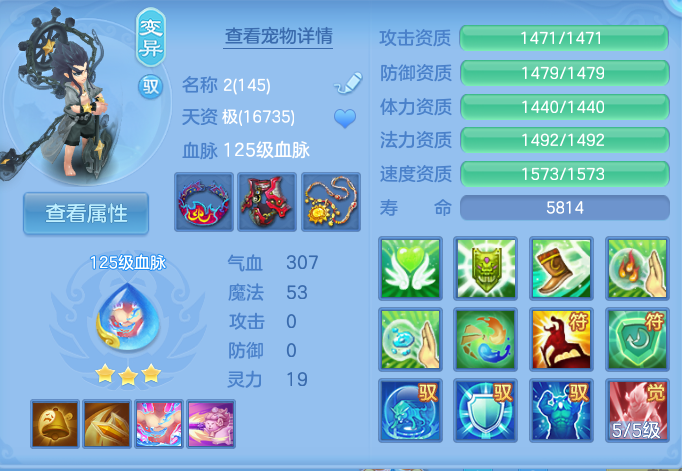 微信图片_20261001222154_51_10399.png