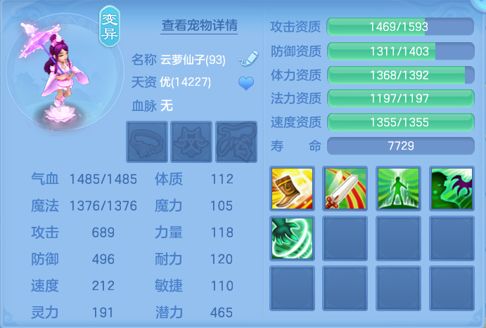 微信图片_20261001222155_55_10399.png