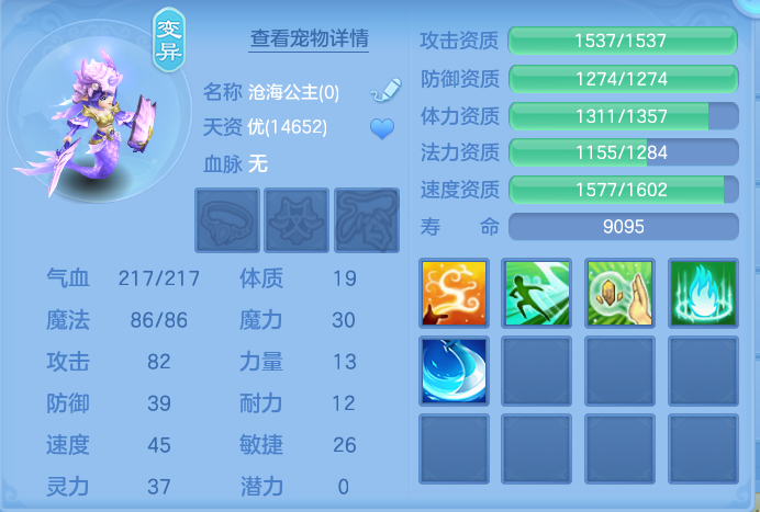 微信图片_20261001222155_57_10399.png