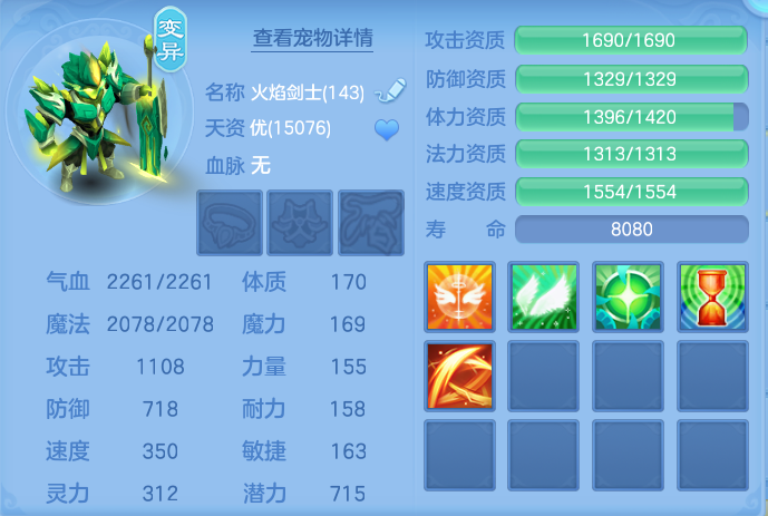 微信图片_20261001222155_56_10399.png