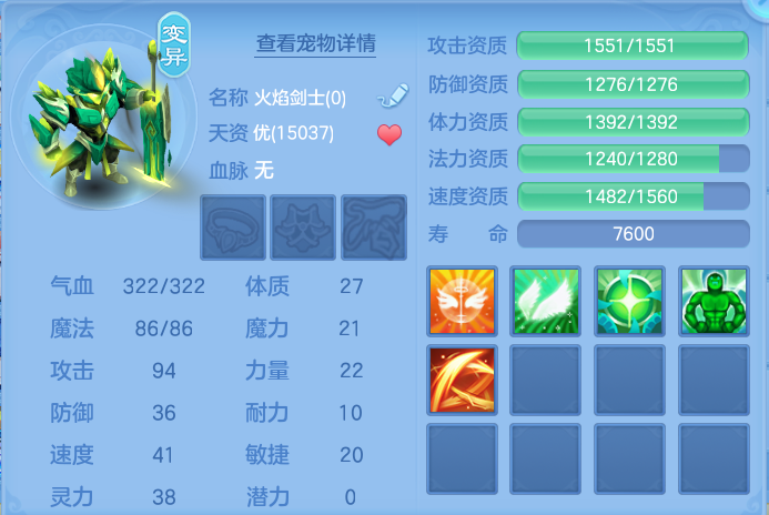 微信图片_20261001222157_66_10399.png