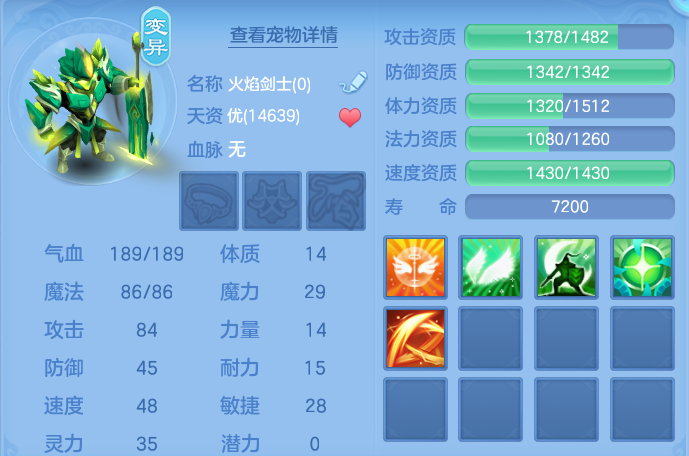 微信图片_20261001222157_67_10399.png