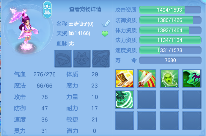 微信图片_20261001222157_62_10399.png