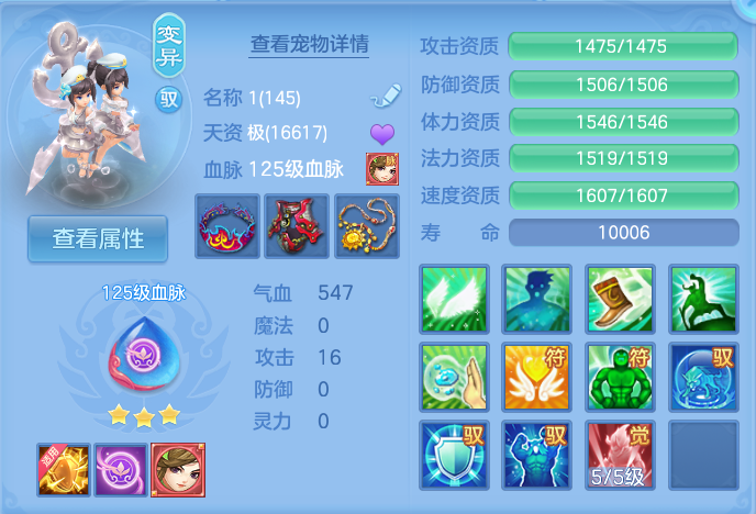 微信图片_20261001222157_63_10399.png