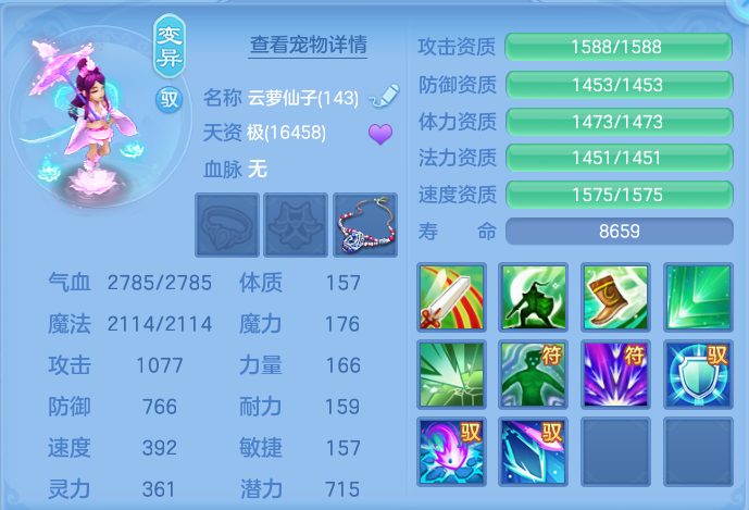微信图片_20261001222157_64_10399.png