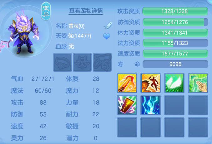 微信图片_20261001222157_65_10399.png