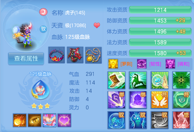 微信图片_20261001222157_68_10399.png