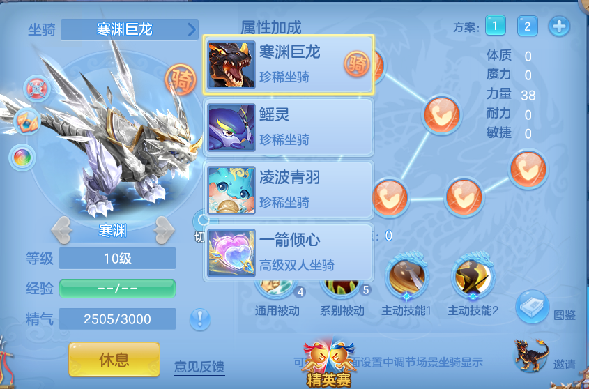 微信图片_20261001222157_71_10399.png