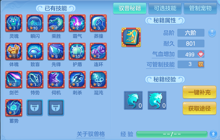 微信图片_20261001222158_73_10399.png