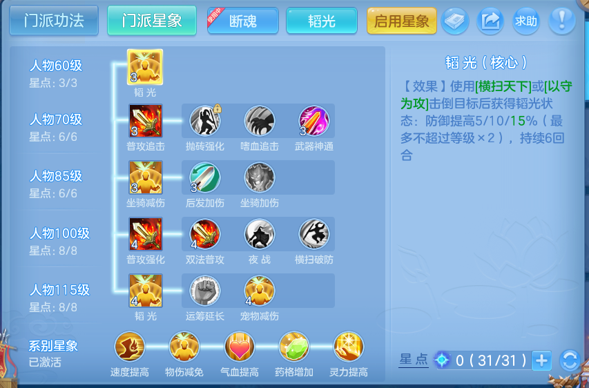 微信图片_20261001222158_75_10399.png