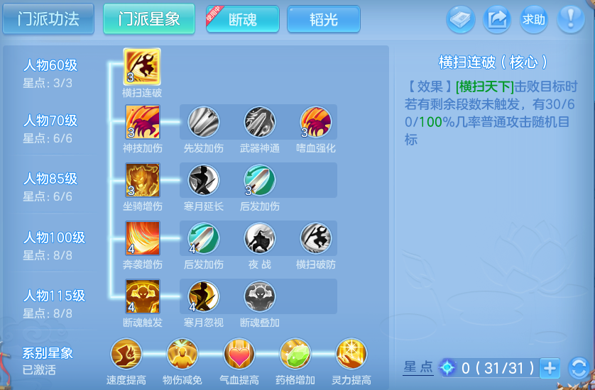 微信图片_20261001222158_74_10399.png