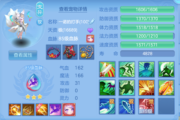 微信图片_20261002105933_47_10423.png
