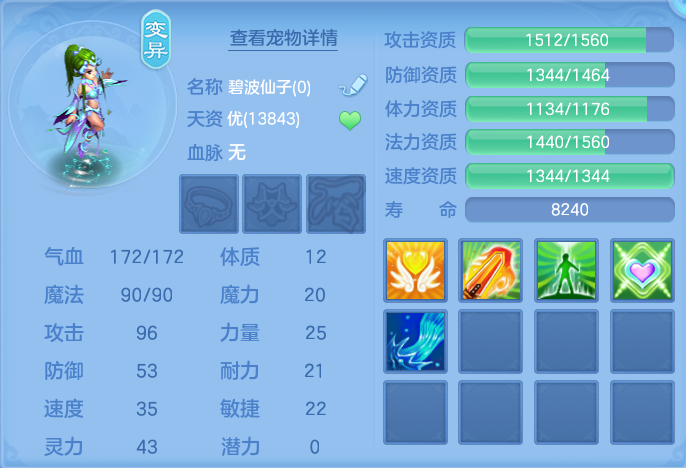 微信图片_20261002110021_55_10423.png