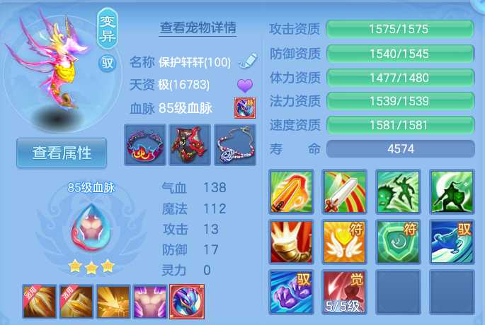 微信图片_20261002105933_49_10423.png