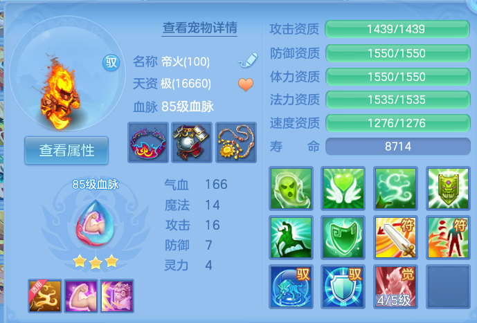 微信图片_20261002105933_53_10423.png