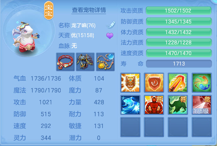 微信图片_20261002110021_58_10423.png