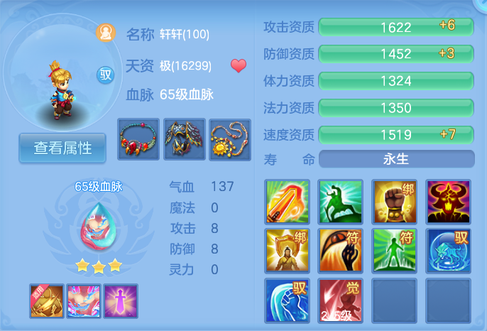 微信图片_20261002110021_60_10423.png