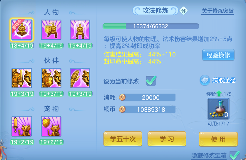 微信图片_20261002110100_66_10423.png