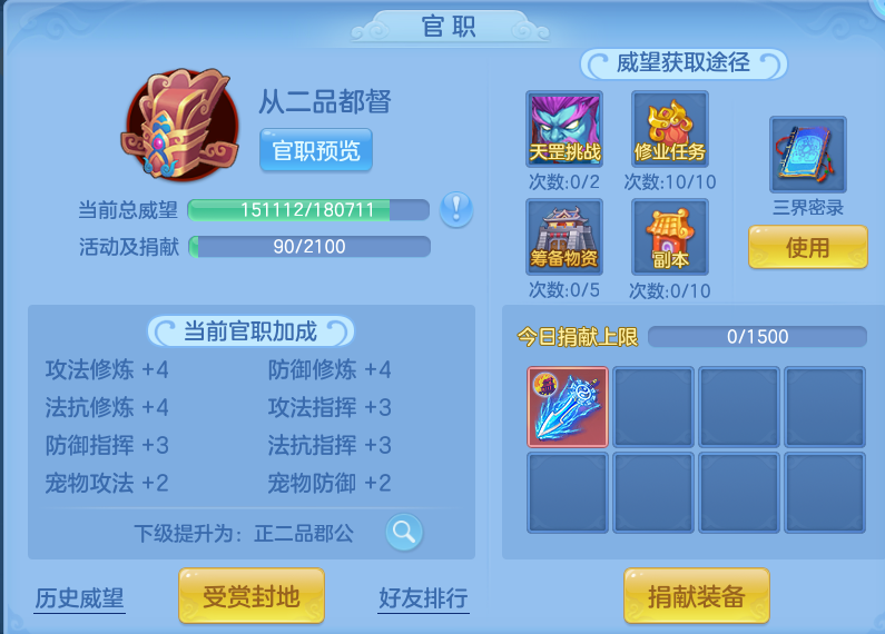 微信图片_20261002110133_69_10423.png
