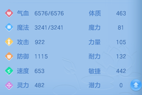 微信图片_20261002110133_71_10423.png