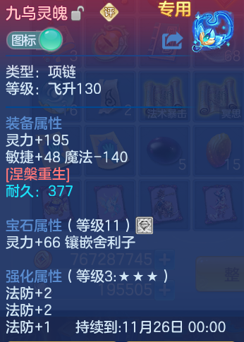 微信图片_20261002121957_31_10437.png