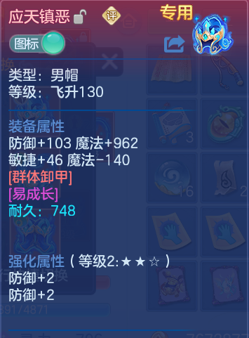 微信图片_20261002121957_36_10437.png