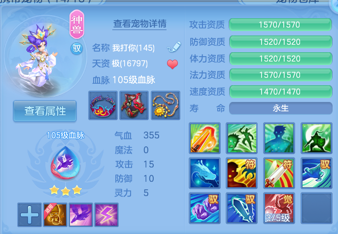 微信图片_20261002122026_40_10437.png