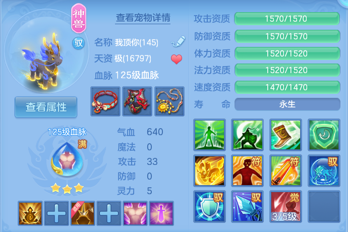 微信图片_20261002122026_41_10437.png