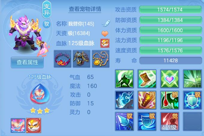 微信图片_20261002122131_46_10437.png