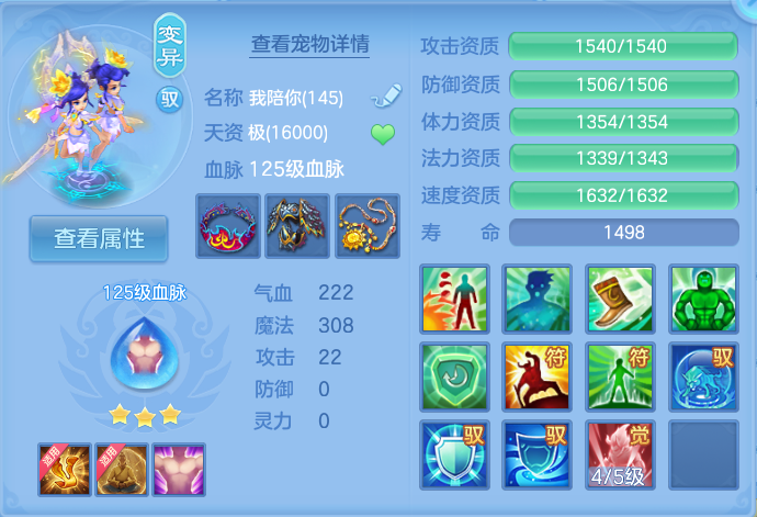 微信图片_20261002122131_50_10437.png