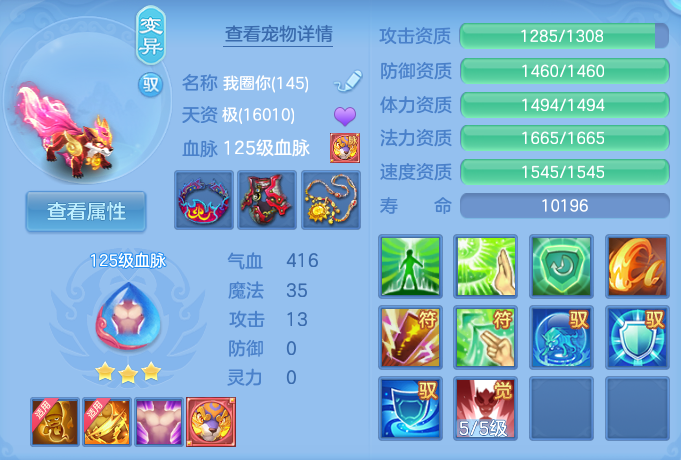 微信图片_20261002122132_52_10437.png