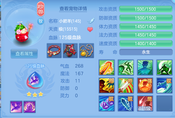 微信图片_20261002122332_53_10437.png