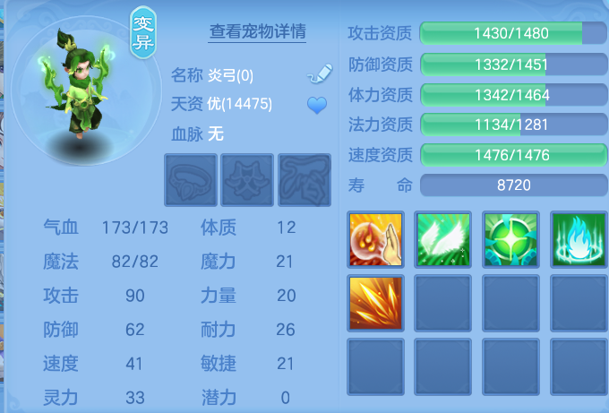 微信图片_20261002122332_55_10437.png