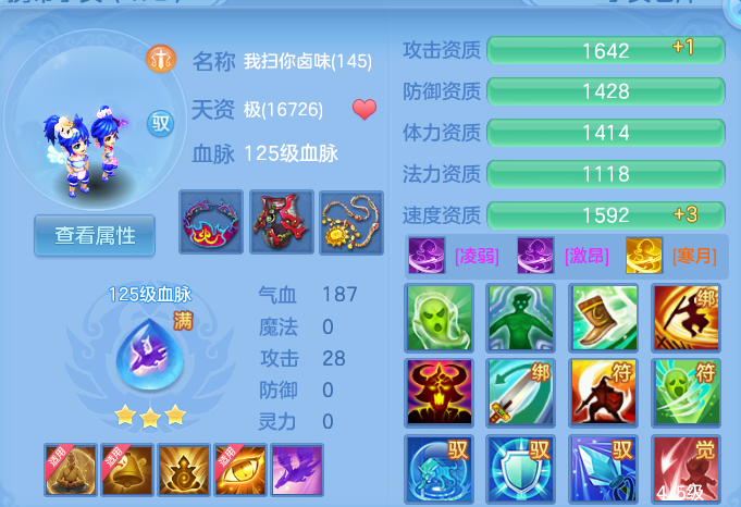 微信图片_20261002122332_61_10437.png