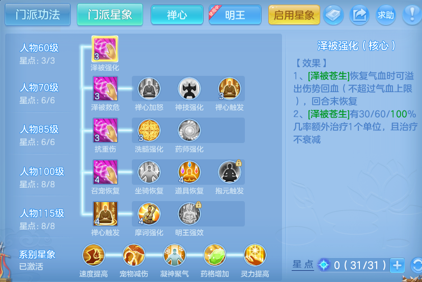 微信图片_20261002122333_68_10437.png