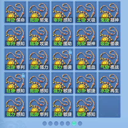 微信图片_20261002122530_80_10437.png