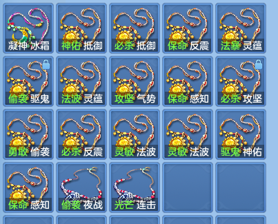 微信图片_20261002122530_79_10437.png