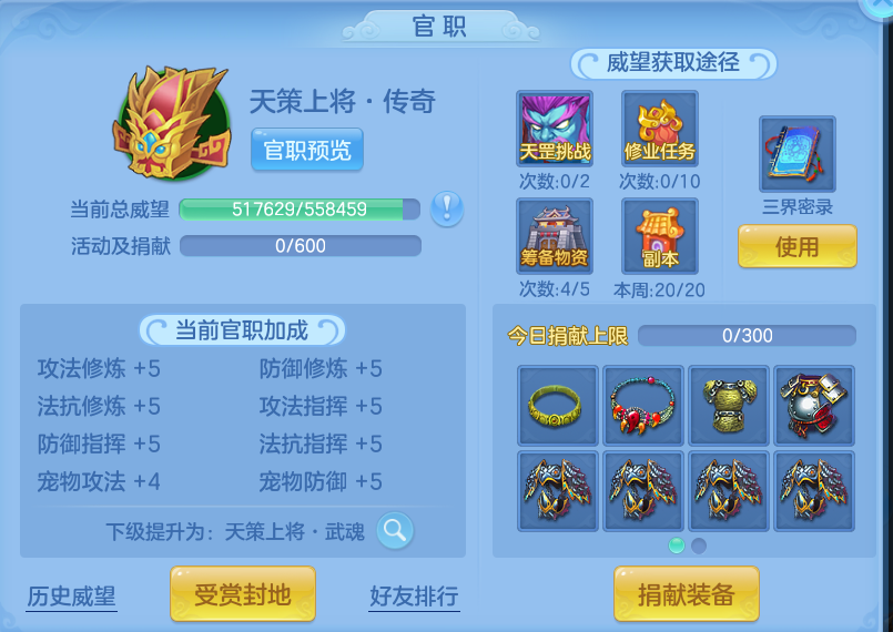 微信图片_20261002122453_72_10437.png