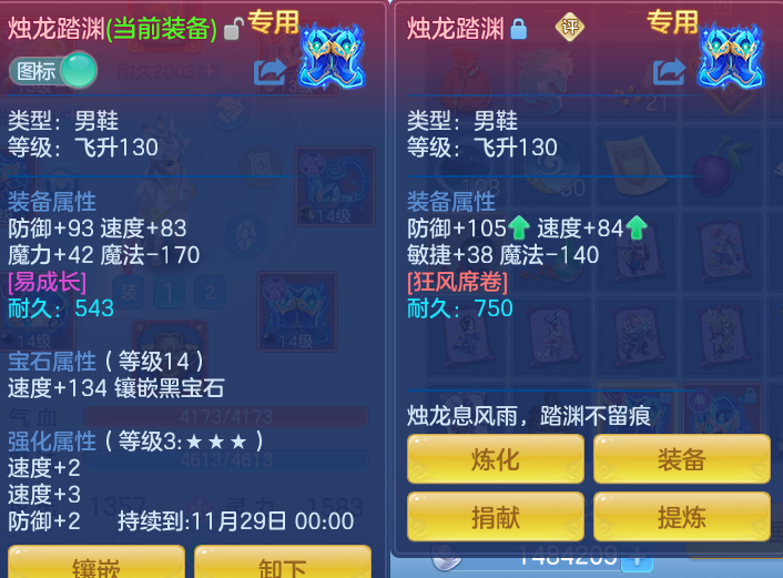 微信图片_20261002142959_21_10459.png