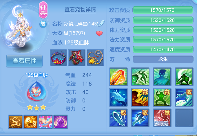 微信图片_20261002143029_26_10459.png